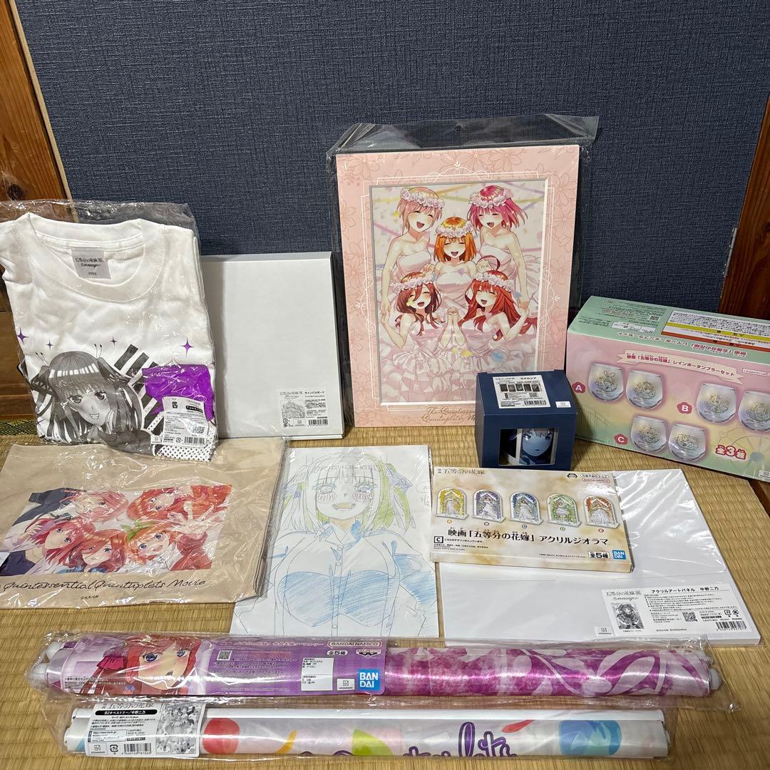 【オマケアリ！】五等分の花嫁グッズセット（中野二乃グッズ多め）