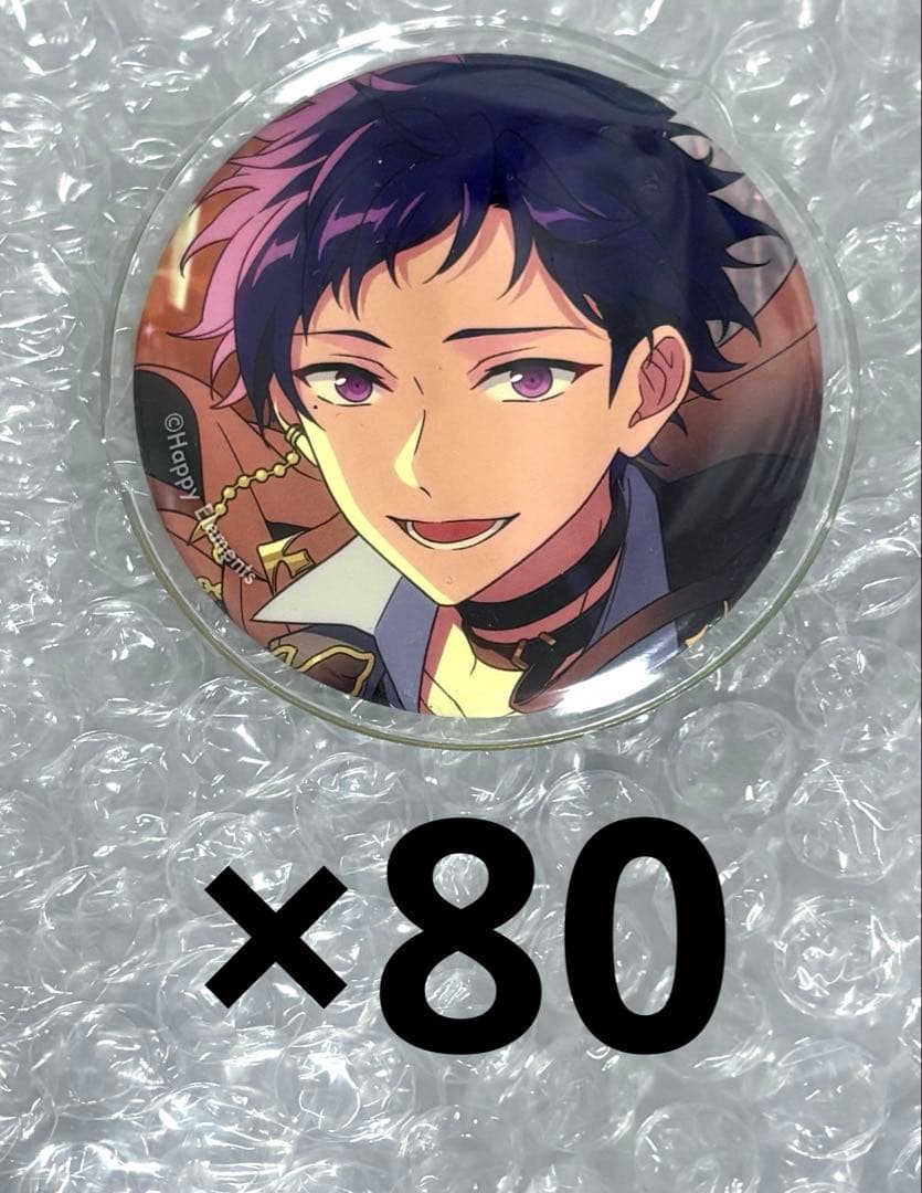 あんスタ　伏見弓弦　缶バッジ　A3 痛バ コレクション缶バッジ