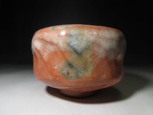 楽吉左衛門十二代 弘入 赤茶碗／楽吉左衛門十五代 直入 書付／共箱 仕覆