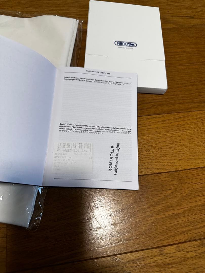 【1回のみ使用】RIMOWA LIMBO 電子タグ 60L ブラック