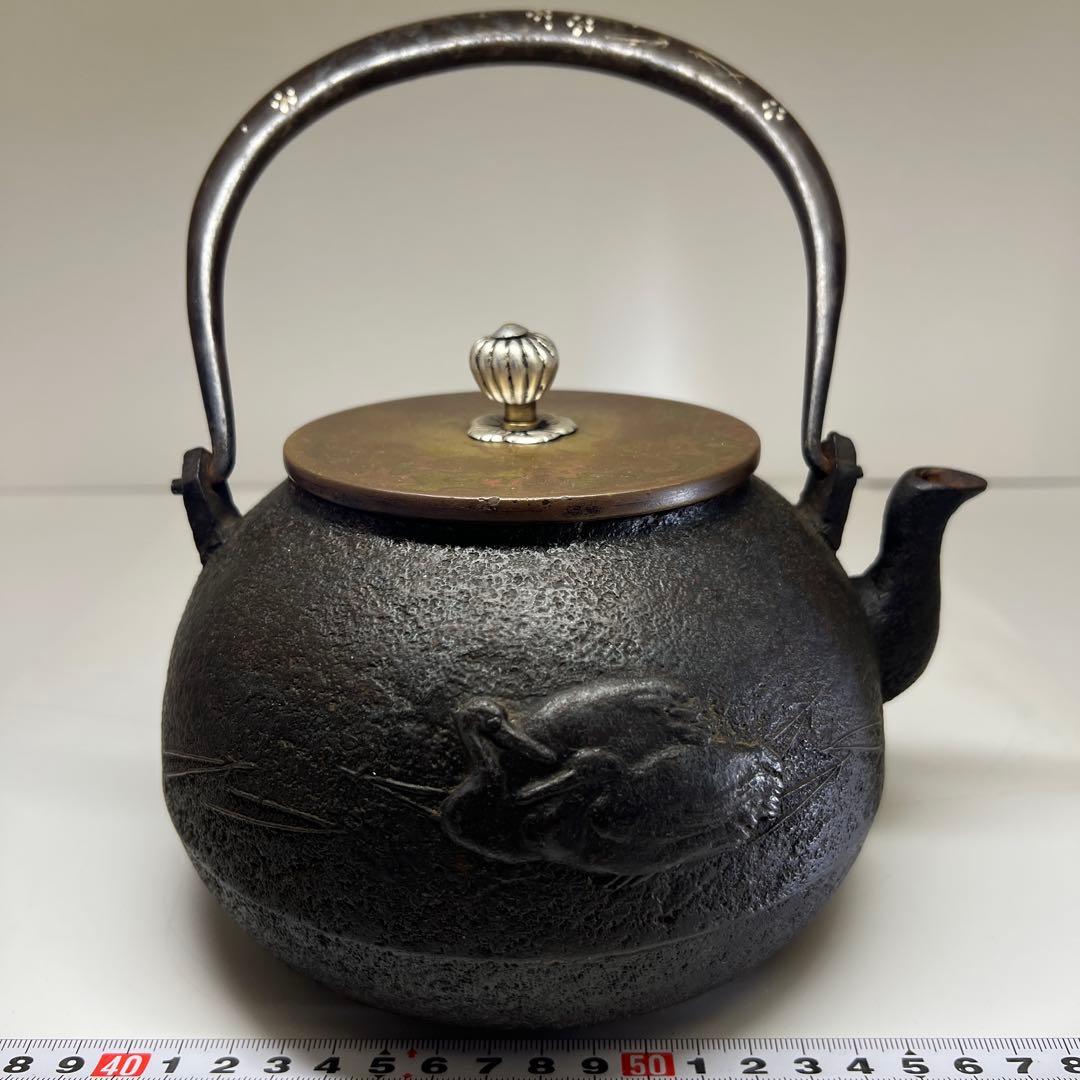 平安祥雲堂造　銀象嵌、銀摘鉄瓶　1530g 高約22㎝　東Y7-1105☆2F