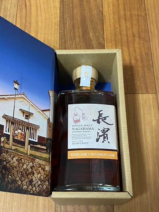 シングルモルト長濱　ワインカスク×バーボンカスク