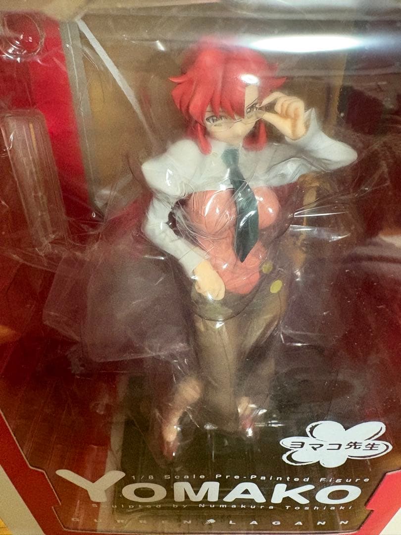 ALTER YOMAKO GURREN LAGANN ヨマコ先生　グレンラガン