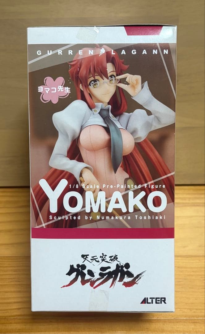 ALTER YOMAKO GURREN LAGANN ヨマコ先生　グレンラガン