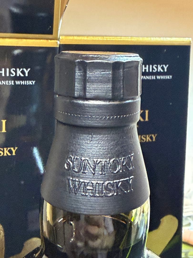 山崎 18年 シングルモルトウイスキー2本セット