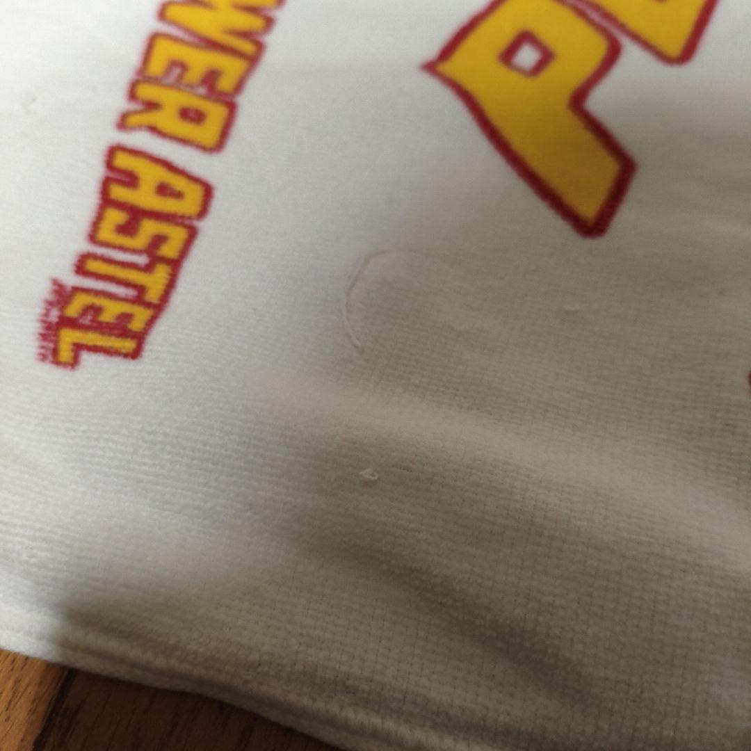 PHS　POWER ASTEL　ジャンボタオル