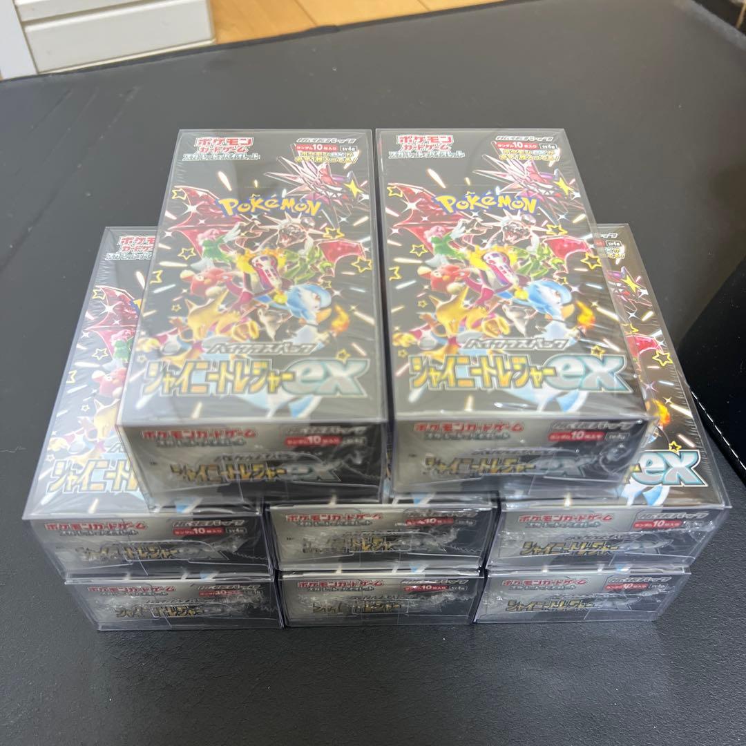 ポケモンカード　シャイニートレジャーex シュリンク有り　8BOX