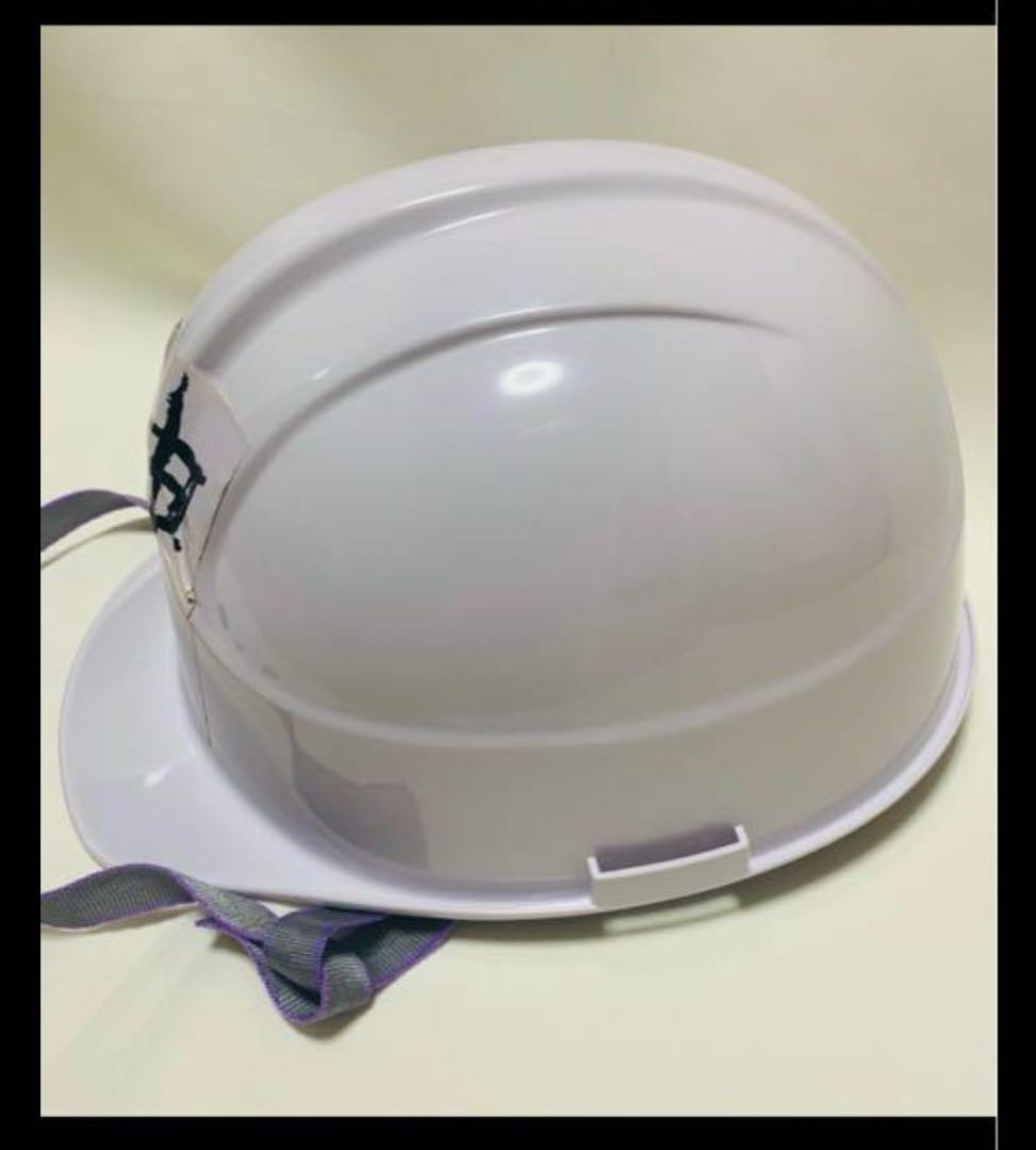 レア 神聖かまってちゃん 神 ヘルメット