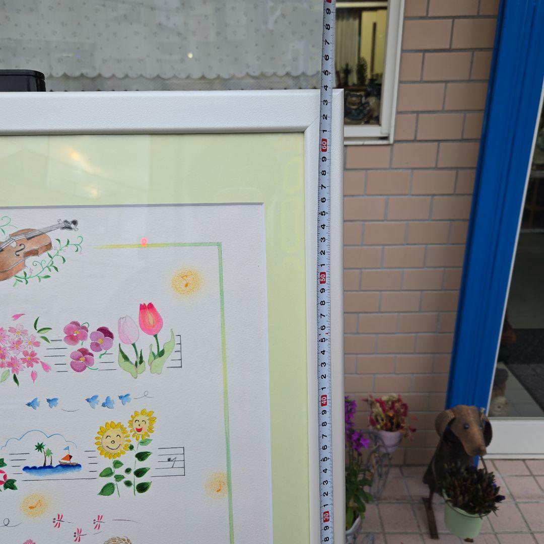 カラフルで楽しそうな絵画