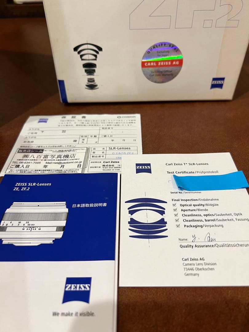 d*7様 Zeiss Distagon T* 2.8/15 ZF.2 レンズニコ