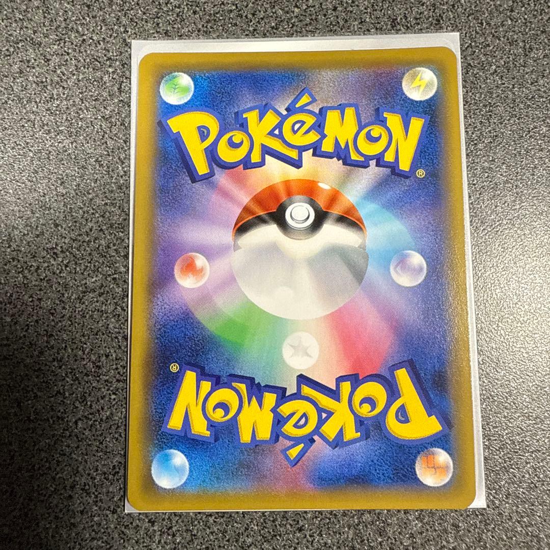 ブルーの探索 SR SM12a TAG TEAM GXタッグオールスターズ 1…