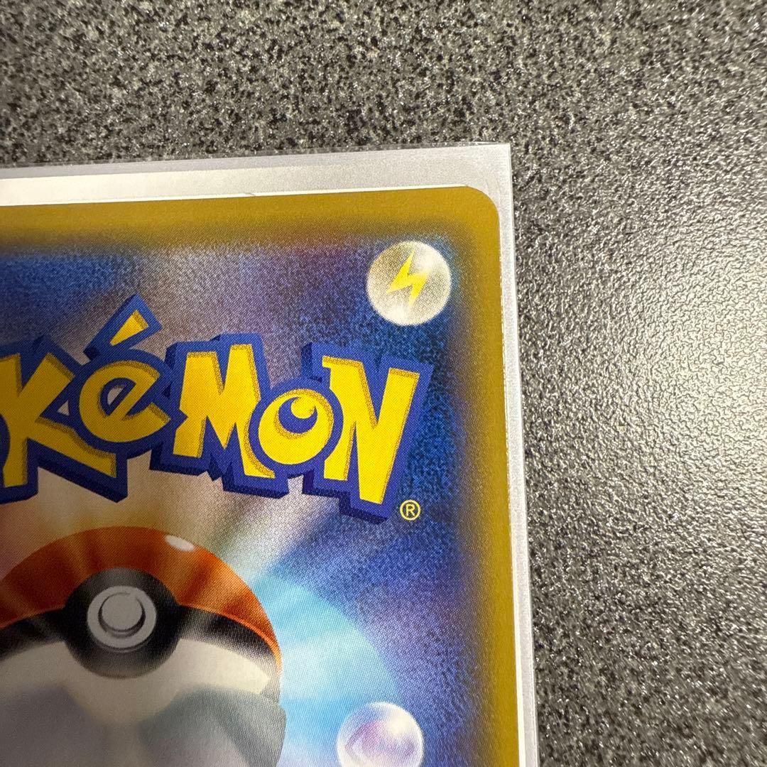 ブルーの探索 SR SM12a TAG TEAM GXタッグオールスターズ 1…