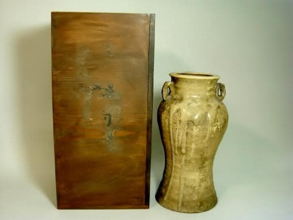 花瓶■古黄瀬戸 古い時代物の耳付瓶 涙痕壷 古壷 立ち壺 在銘 古美術 骨董品■