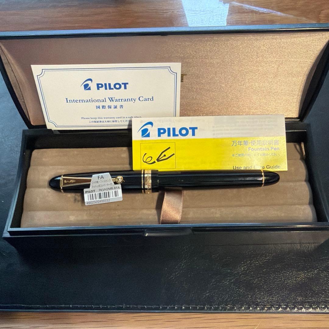 PILOT パイロット 万年筆 カスタム742 FA フォルカン