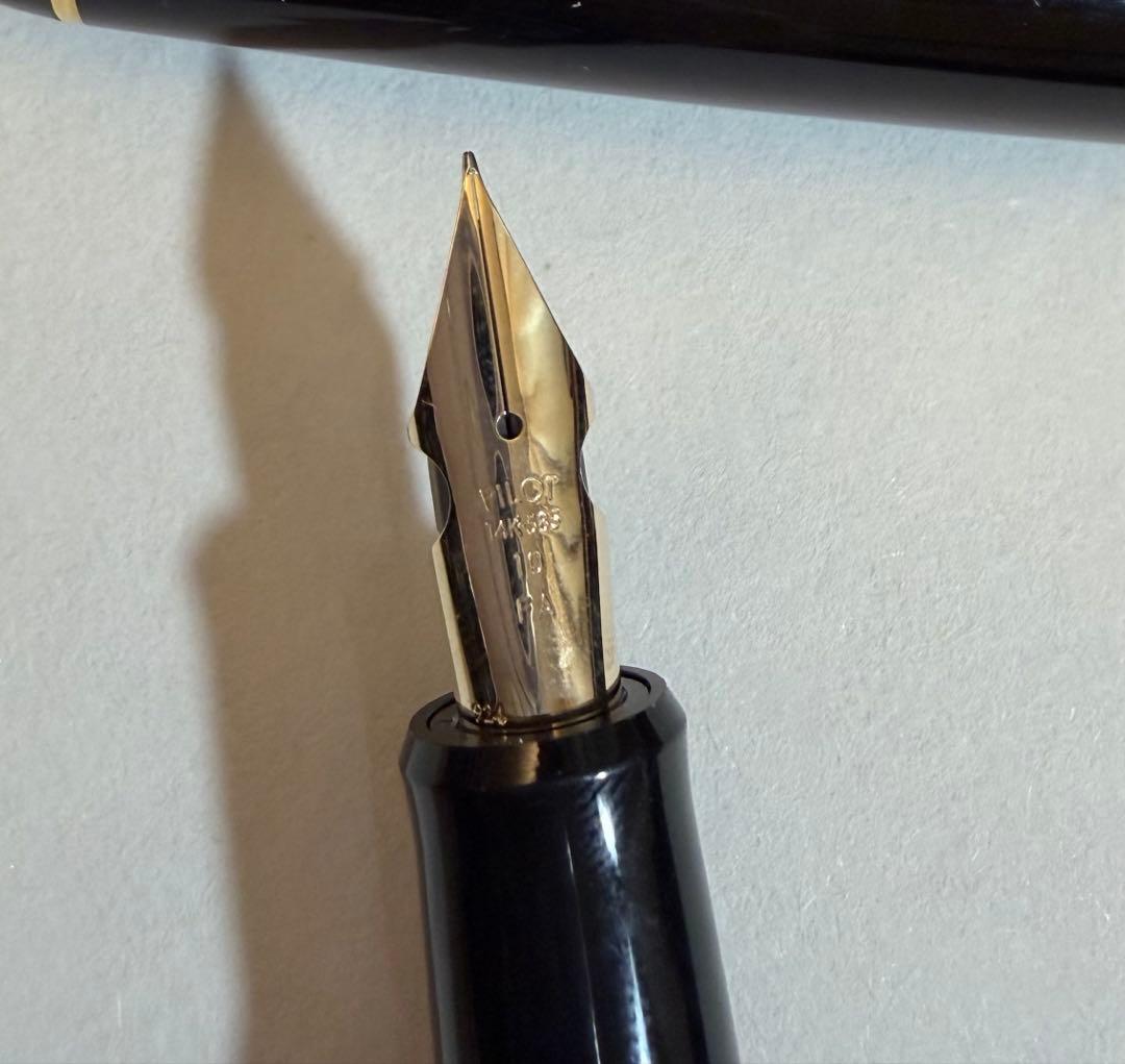 PILOT パイロット 万年筆 カスタム742 FA フォルカン