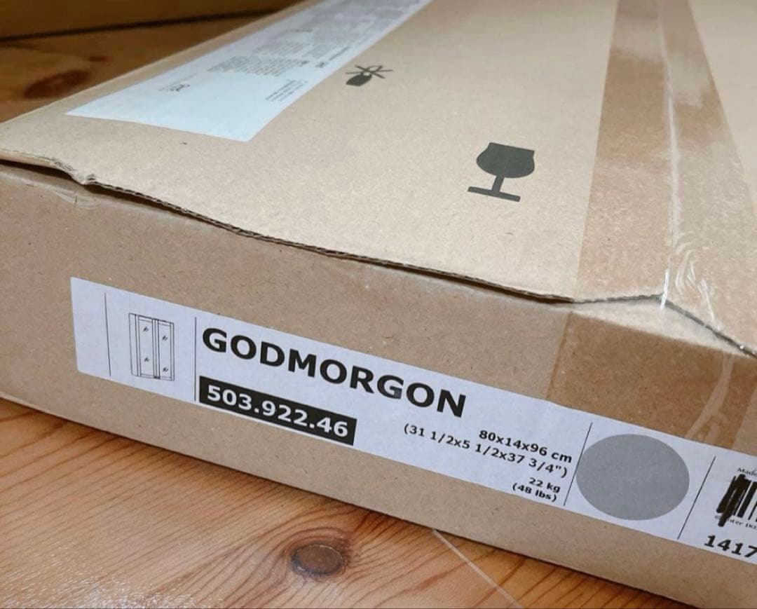 アンジー　ミラーキャビネット