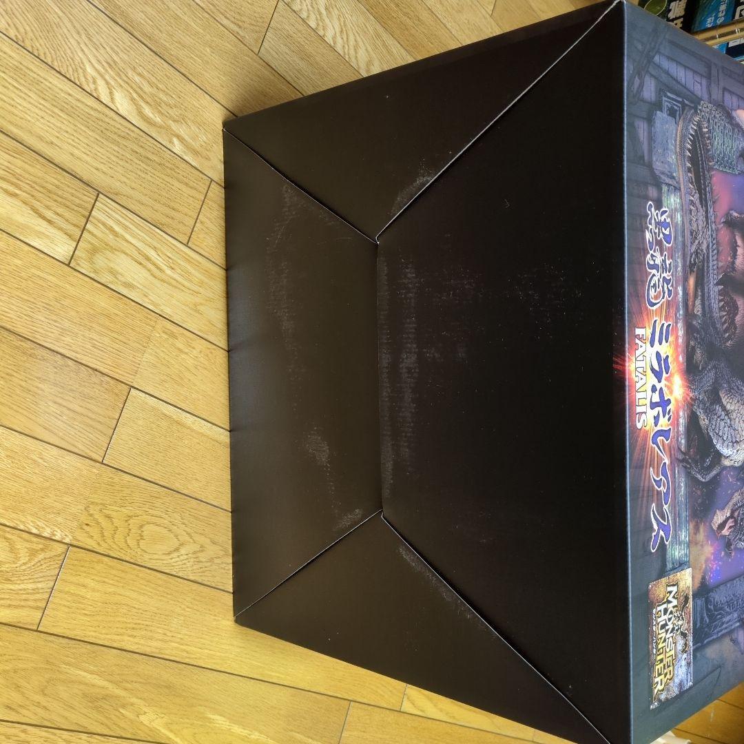 【新品】　黒龍 ミラボレアス 　　15周年