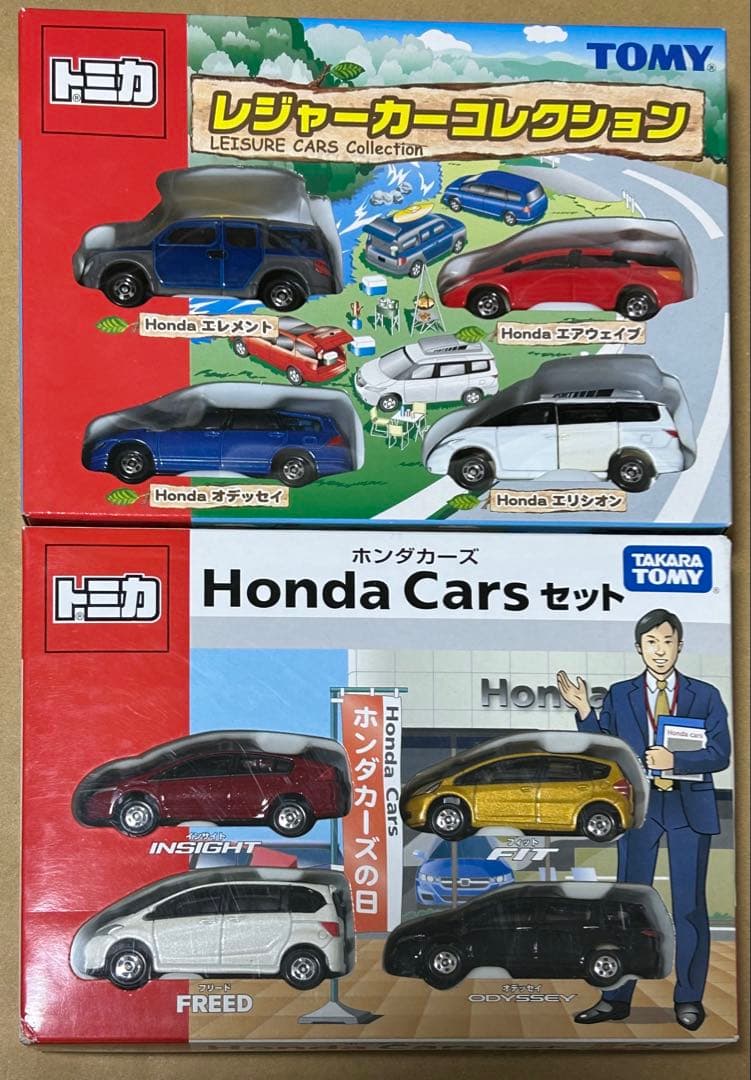 トミカ ギフトセット Honda Carsセット レジャーカーコレクション 2種