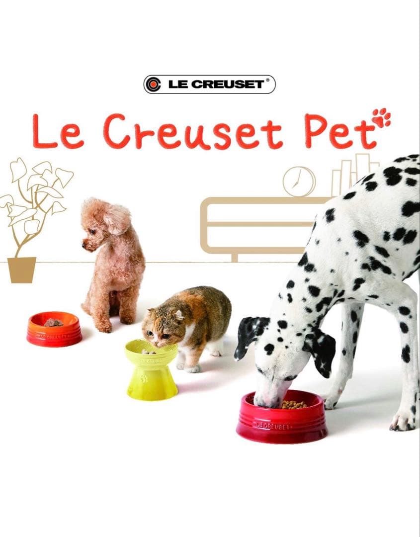 【美品】ル・クルーゼ　ペットボウル (L) レッド