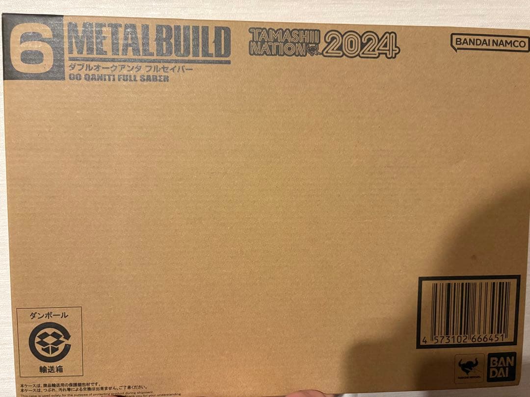 【新品】24 記念商品 メタルビルド 00クアンタ フルセイバー