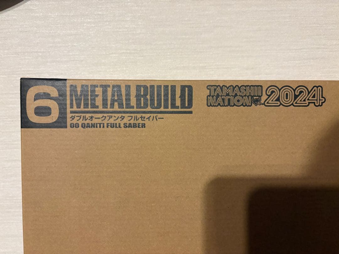 【新品】24 記念商品 メタルビルド 00クアンタ フルセイバー