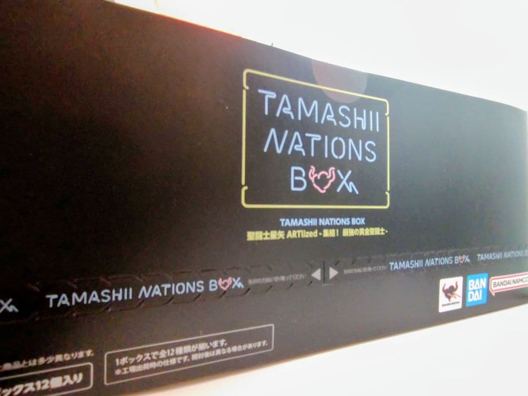 TAMASHII NATIONS BOX 聖闘士星矢　1BOX/全12種セット