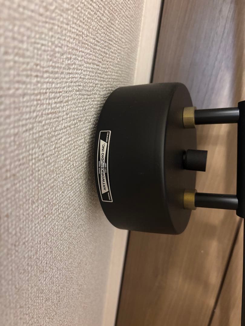 アートワークスタジオ　ジェネシス　AW-0566 ミッドセンチュリー　お洒落