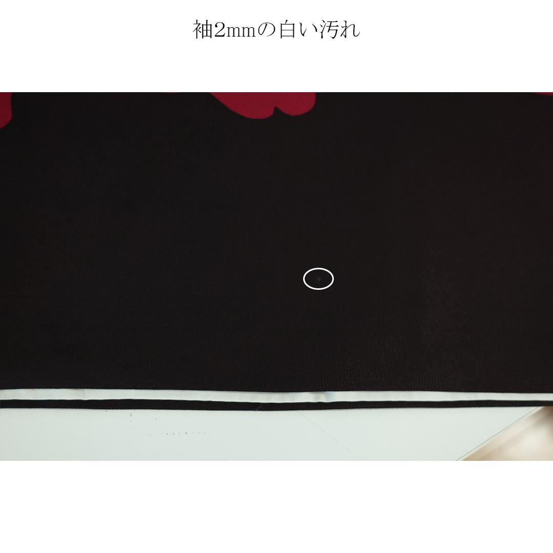 人気カラー■振袖7点セット帯新品帯締め帯揚げフルセット成人式DB06