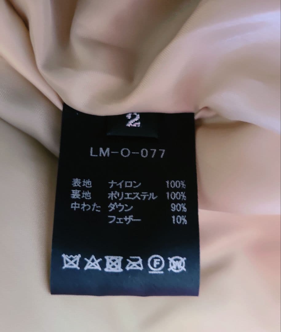 LAMOND フード付き ダウン コート