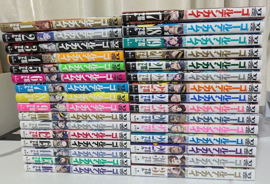 ゴールデンカムイ全巻セット