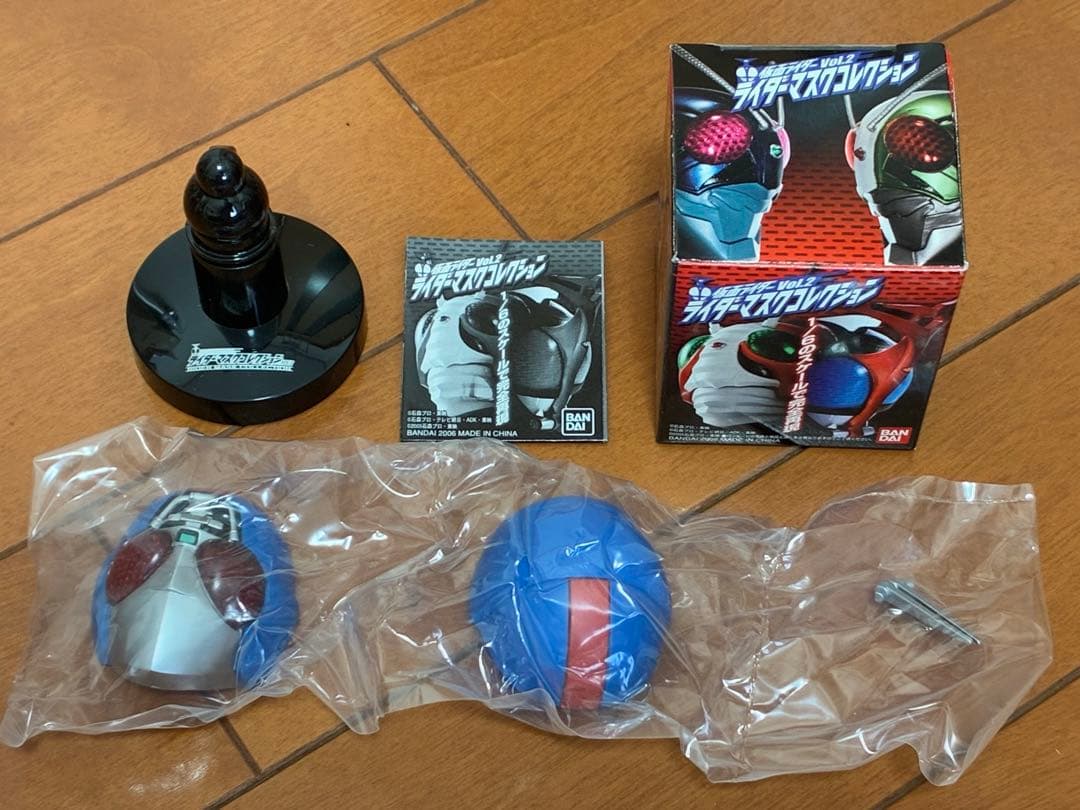仮面ライダーマスクコレクションVol.2仮面ライダーBLACKまとめ売り！
