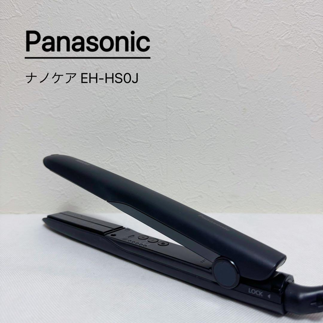 Panasonic ナノケア EH-HS0J
