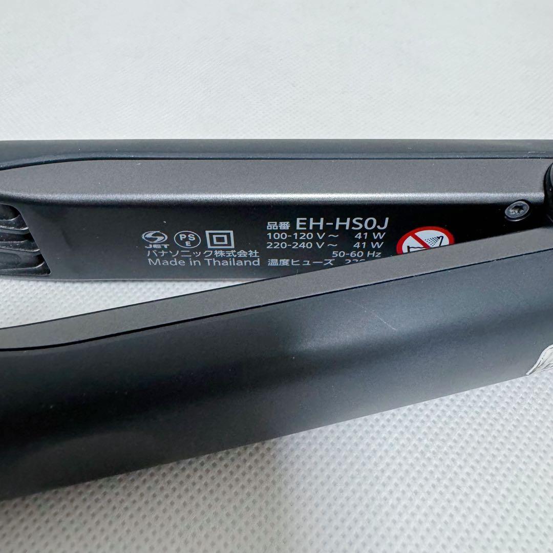 Panasonic ナノケア EH-HS0J