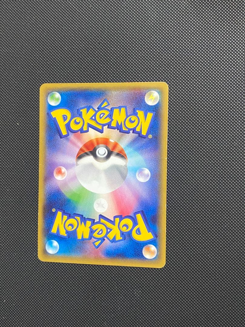 ポケカ MエルレイドEX HP220 081/078 XY ムドラブレード 1枚