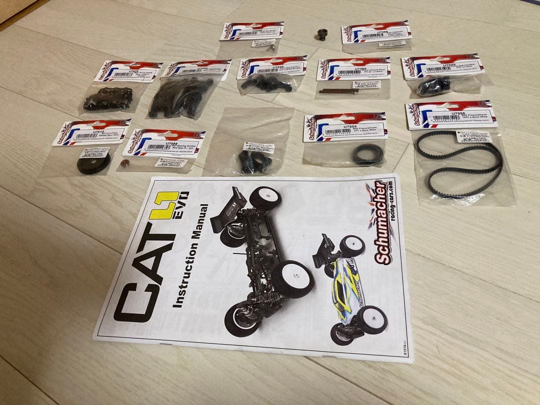 シュマッカー（Schumacher）　CAT L1 EVO ハイエンドバギー