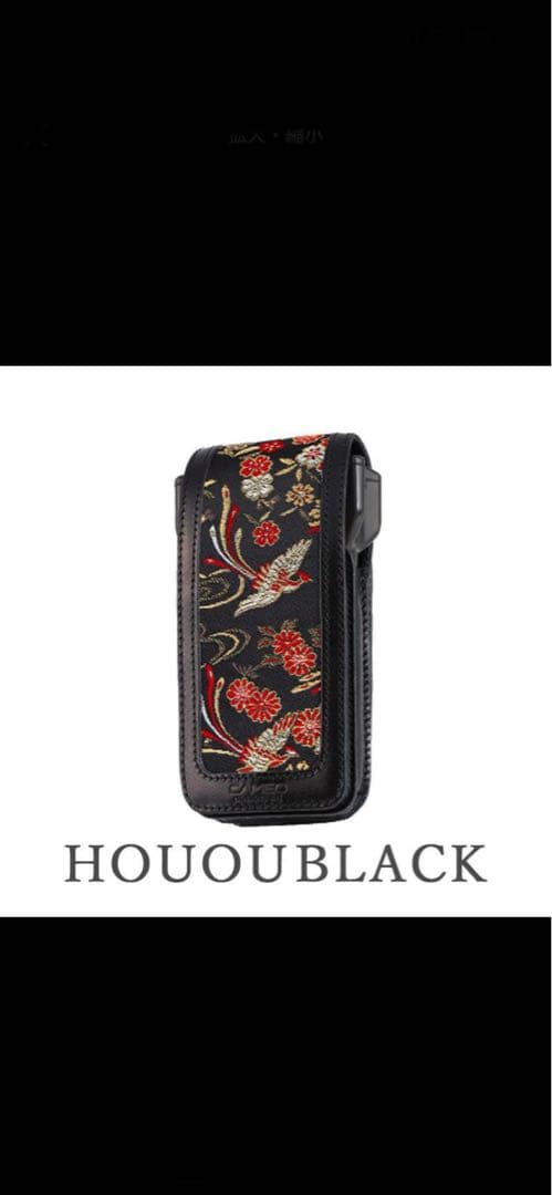 CAMEO ダーツケース VIP JAPANESQUE HOUOU-BK