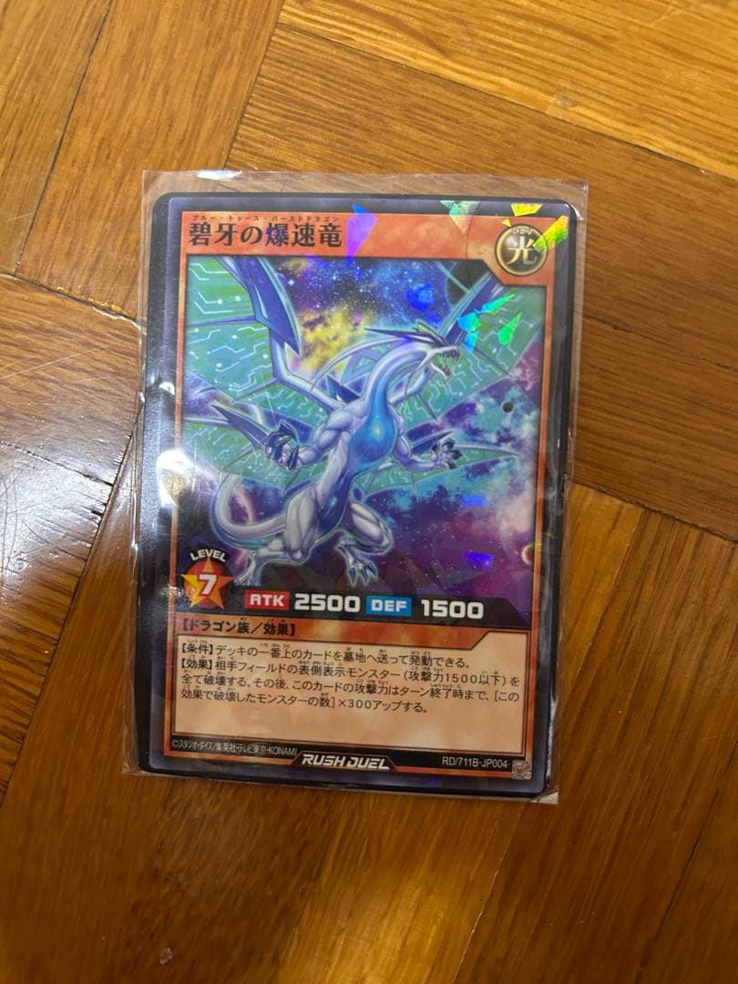 ポケカ　ワンピースカードなど　引退品