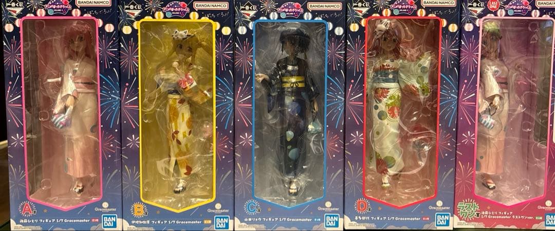 一番くじ 「ぼっち・ざ・ろっく！」VOLUME 4 フィギュアコンプリートセット