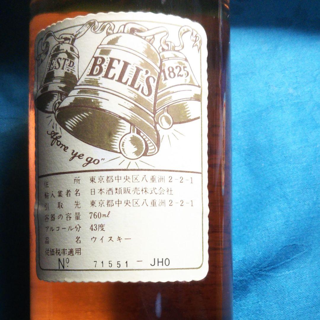 稀少レア、特級、BELL′S oldスコッチウイスキー、EXTRASPECIAL