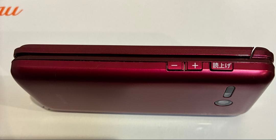 かんたんケータイライト KYF43 ワインレッド 京セラ