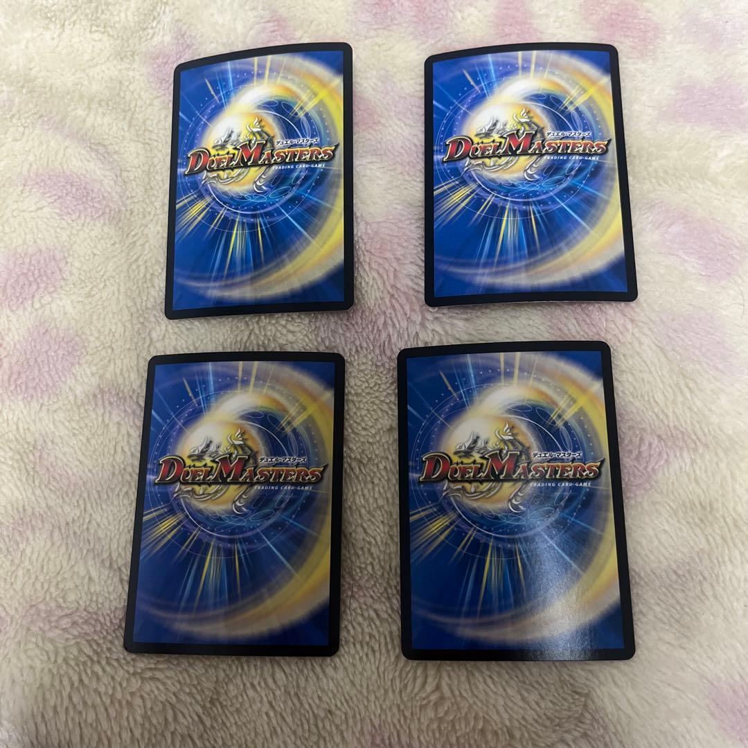 レッサーポンヤ