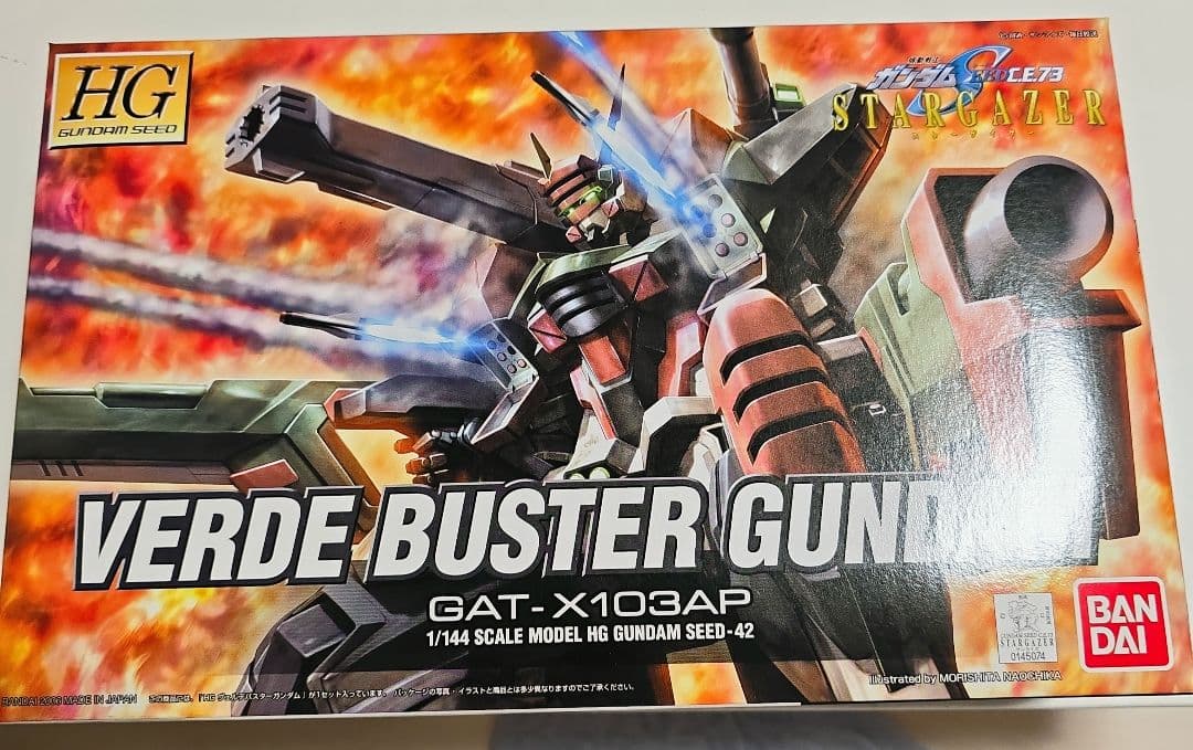 HG 1/144 ヴェルデバスターガンダム ガンダムSEED STARGAZER