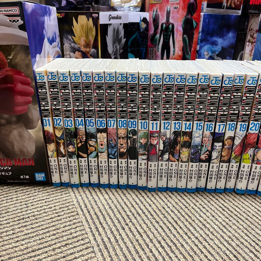ワンパンマン　1巻〜35巻