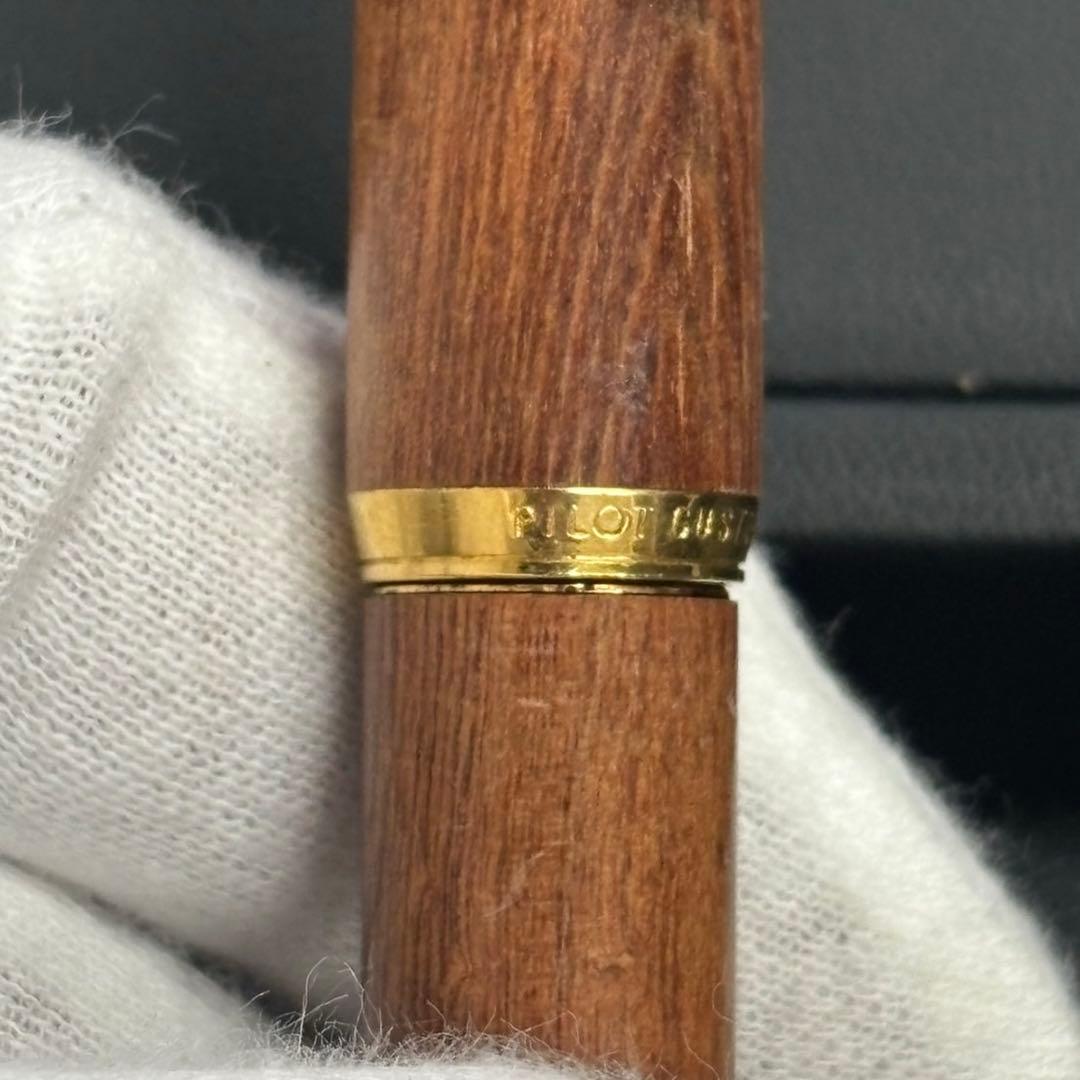 PILOT CUSTOM GRANDEEカエデ万年筆 ペン先18金