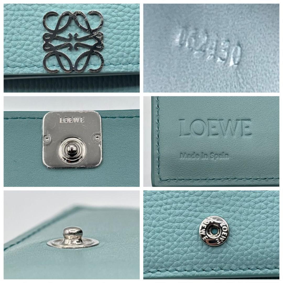 新品同様 完売色 希少 ロエベ 三つ折り財布 アナグラム ブルー コンパクト