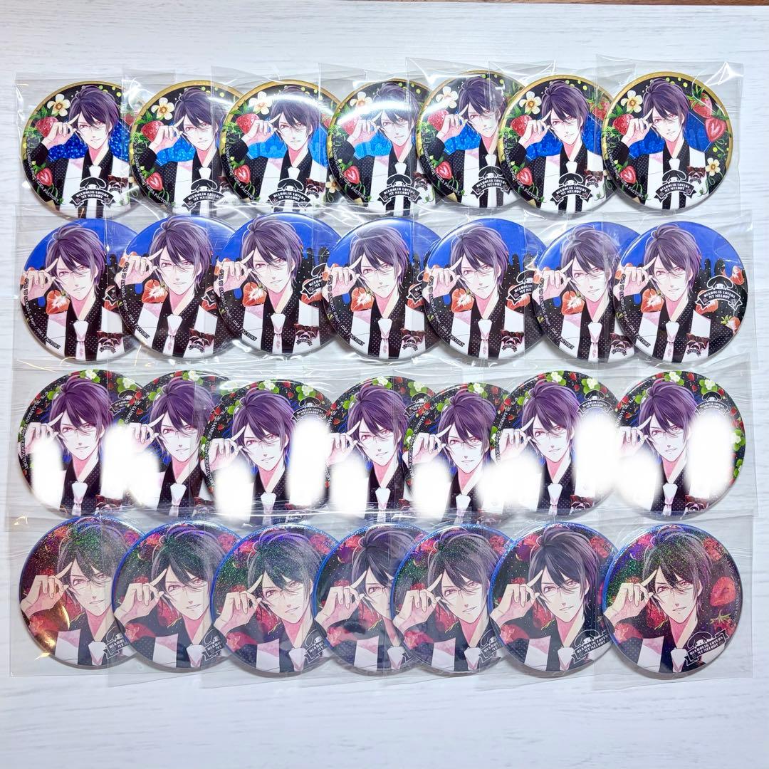 ディアラバ 逆巻レイジ ストロベリィパーティ 缶バッジ セット