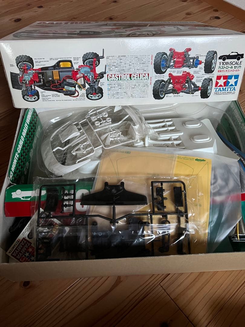 タミヤラジコン　カストロールセリカ　当時物未組立