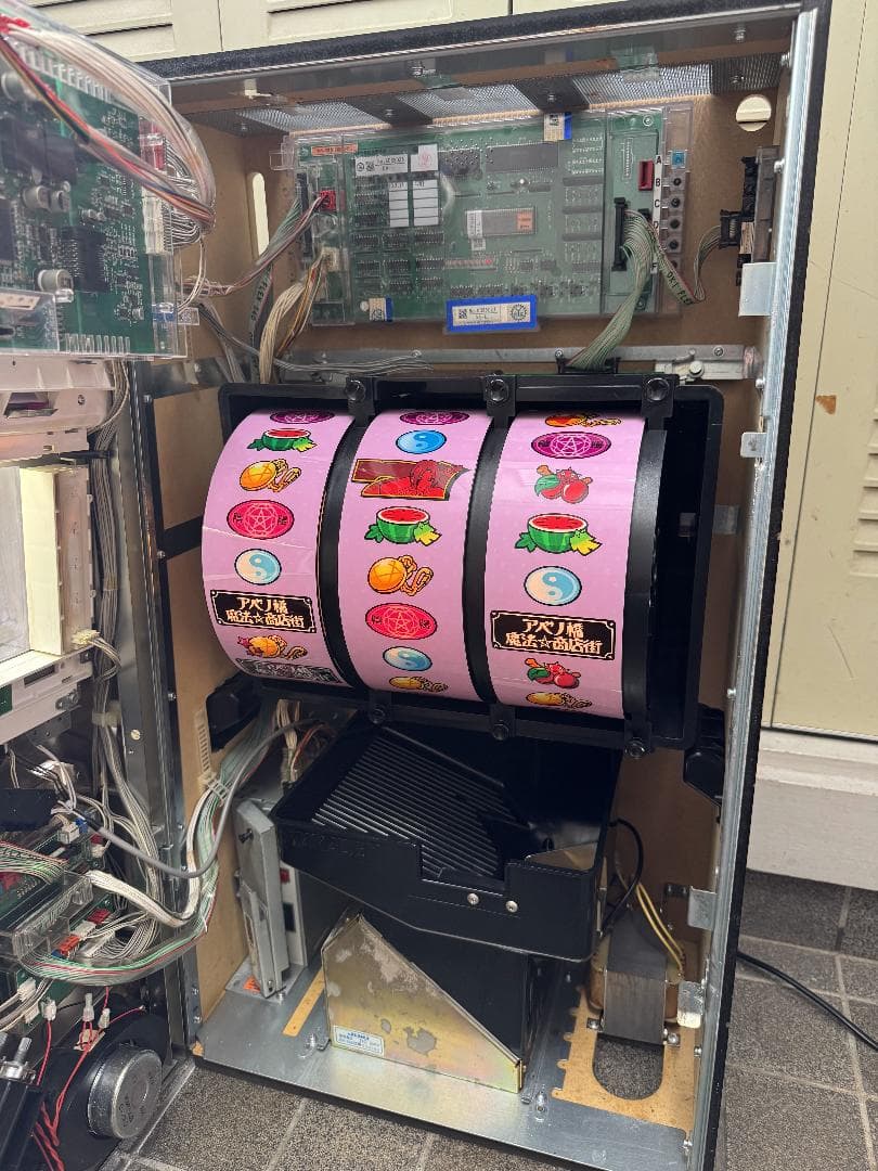 【ご自宅まで送料無料‼️】アベノ橋魔法商店街　ビスティー　5号機