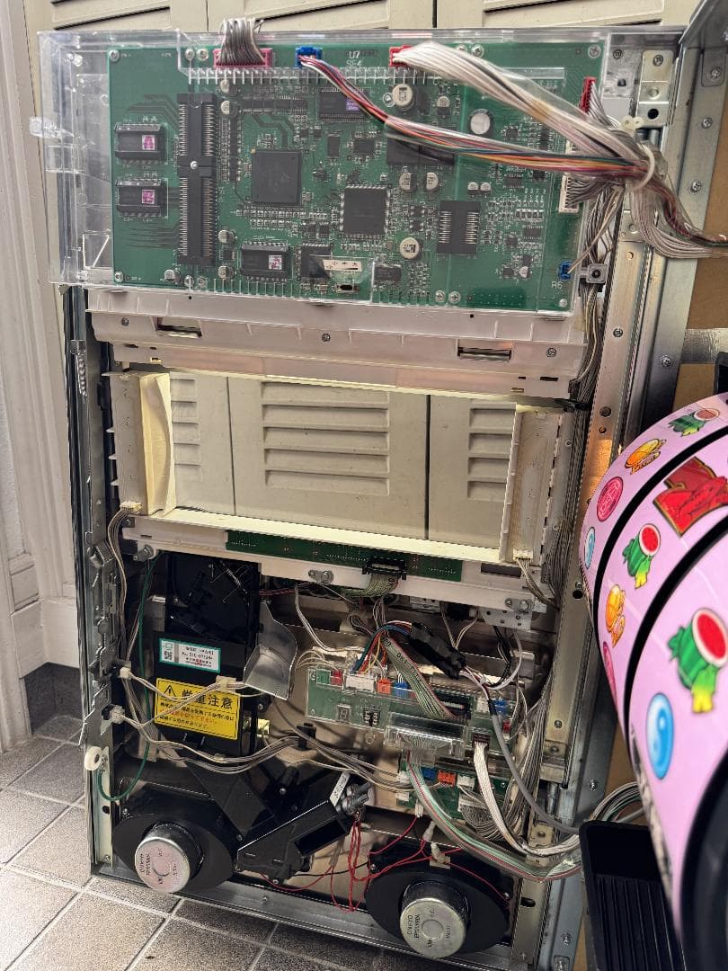 【ご自宅まで送料無料‼️】アベノ橋魔法商店街　ビスティー　5号機