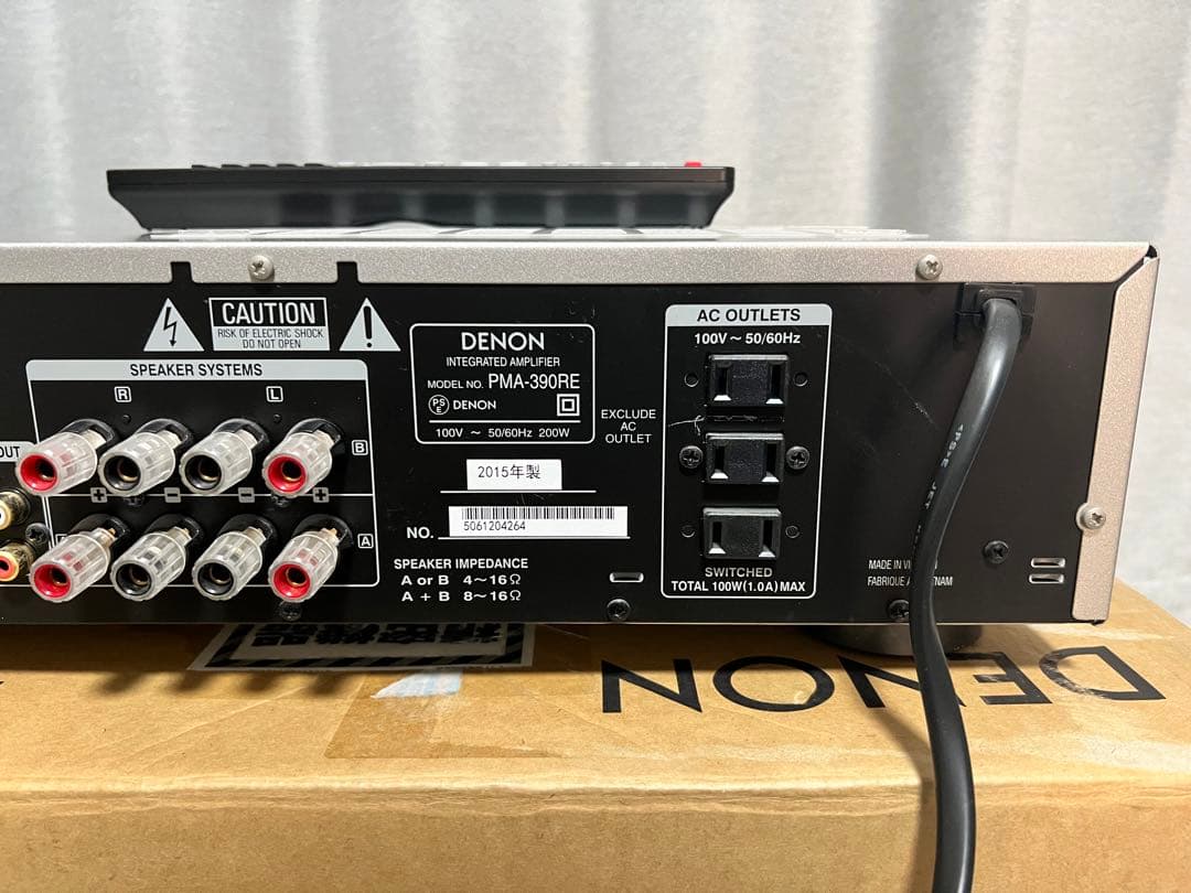DENON PMA-390RE インテグレーテッドアンプ